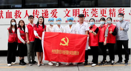 热血奉献，爱心永恒 | 梦之城CITY OF DREAMS人踊跃参与无偿献血活动